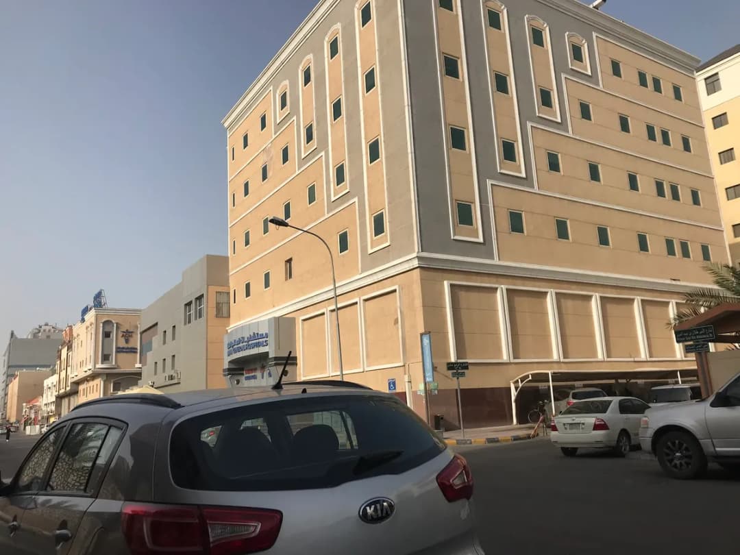 AlMana Hospital Emergency Department — صورة 6