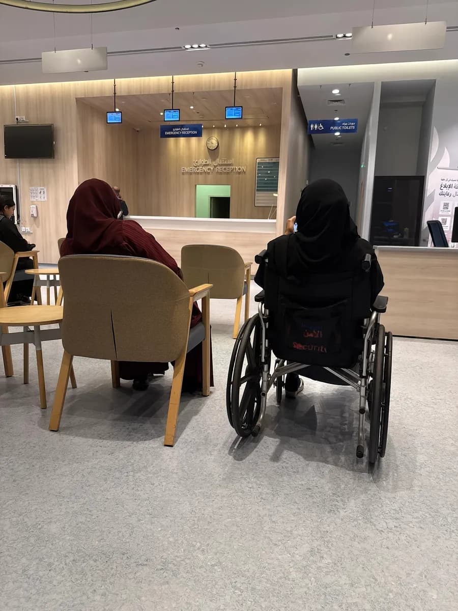 AlMana Hospital Emergency Department — صورة 8