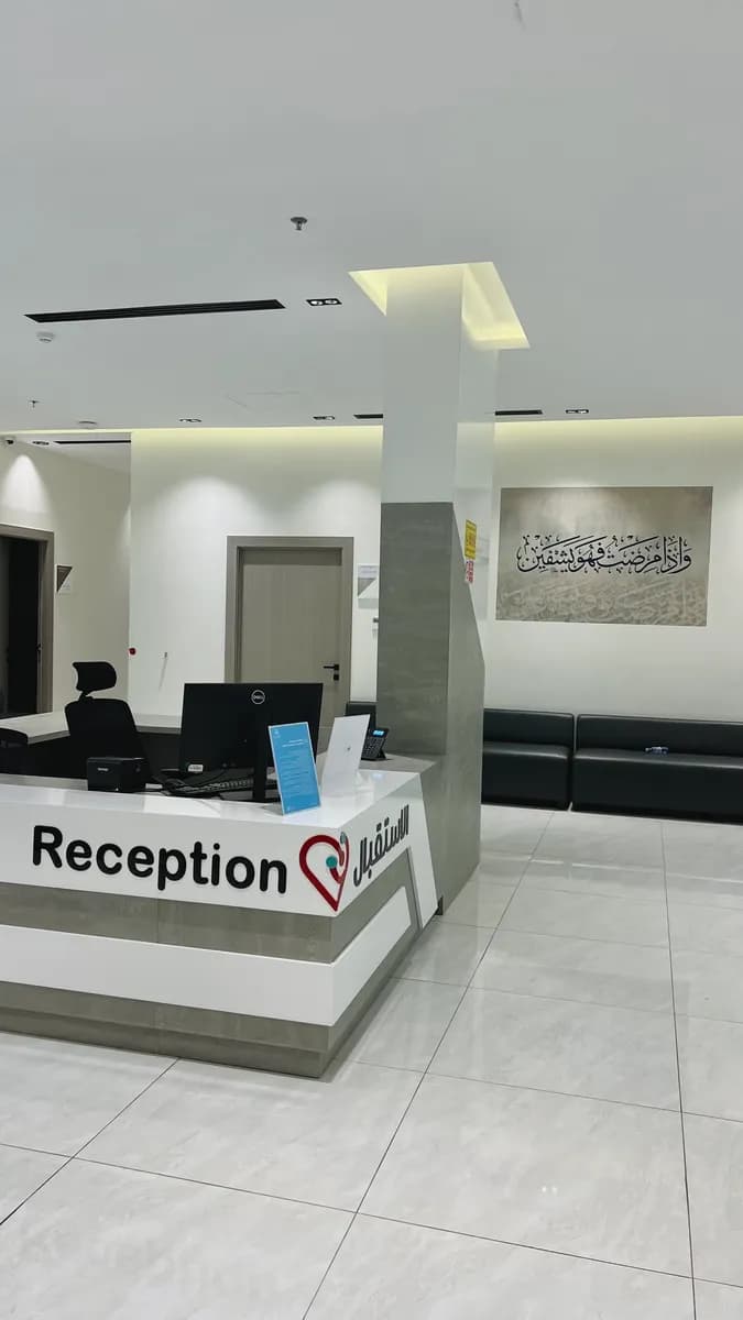 Kinan Hospital — صورة 4