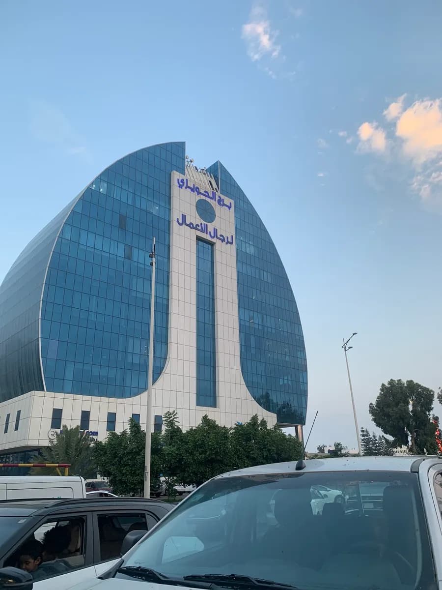 Kinan Hospital — صورة 6
