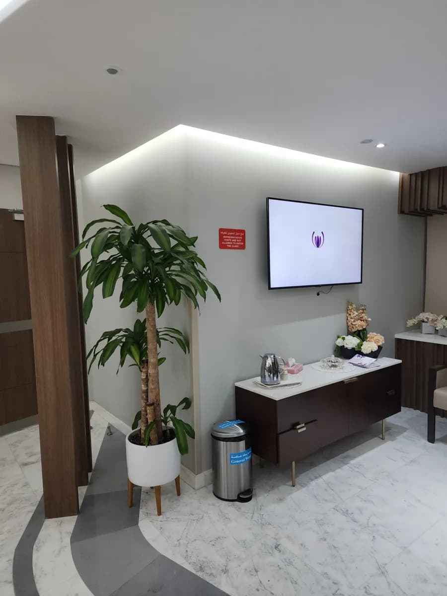 Skincare Clinic (Al Khobar) — صورة 2