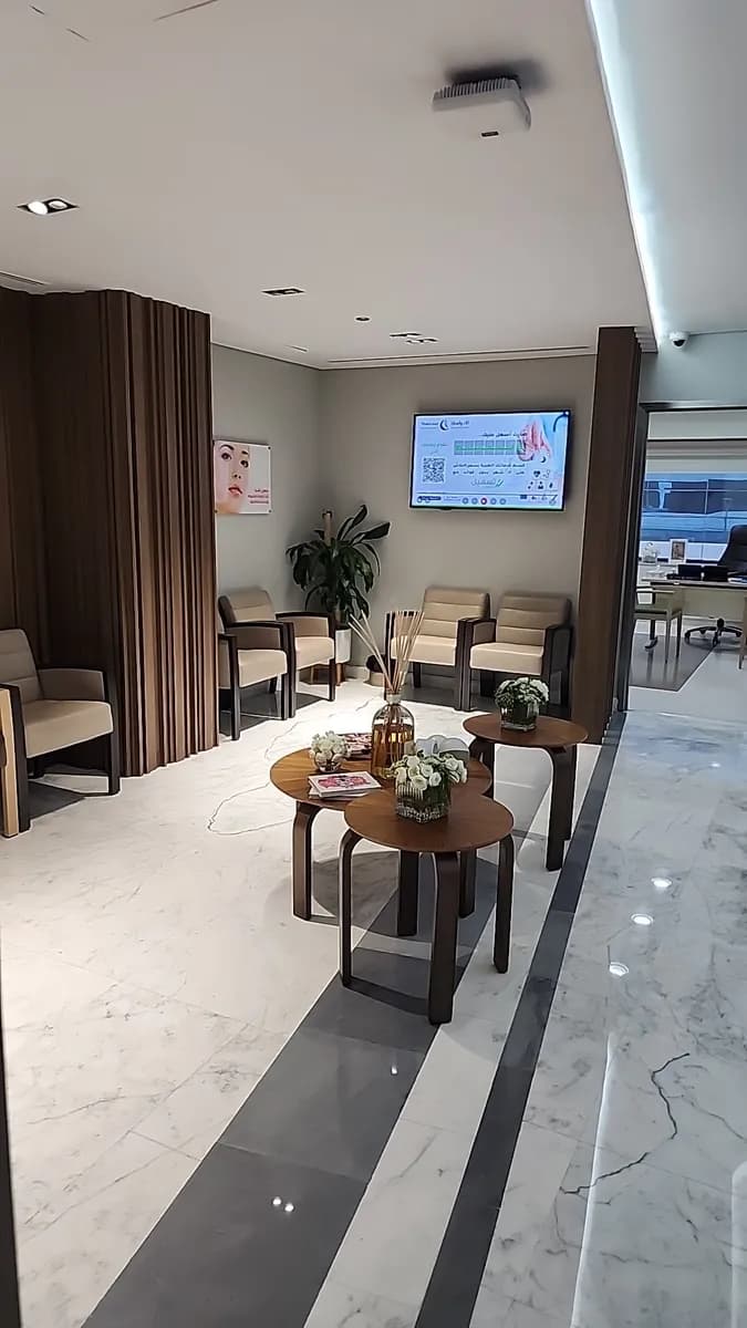 Skincare Clinic (Al Khobar) — صورة 3