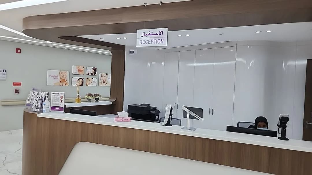 Skincare Clinic (Al Khobar) — صورة 4