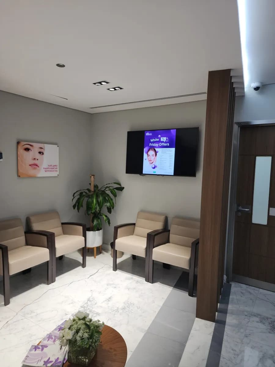 Skincare Clinic (Al Khobar) — صورة 6