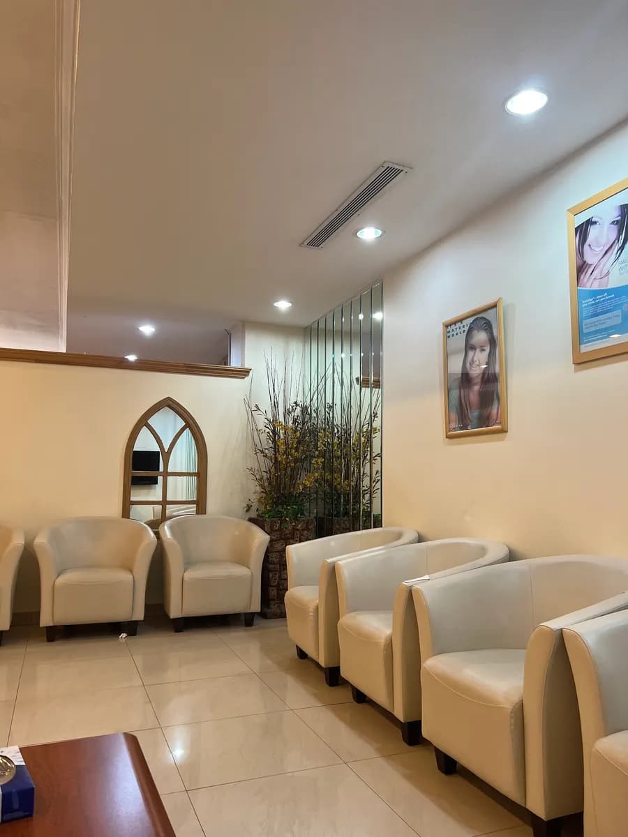 Uranus Dental Center — صورة 5
