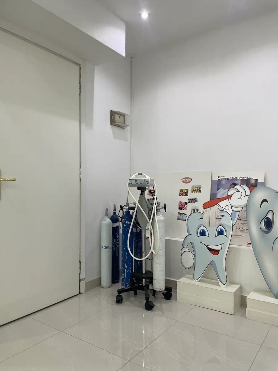 Uranus Dental Center — صورة 7