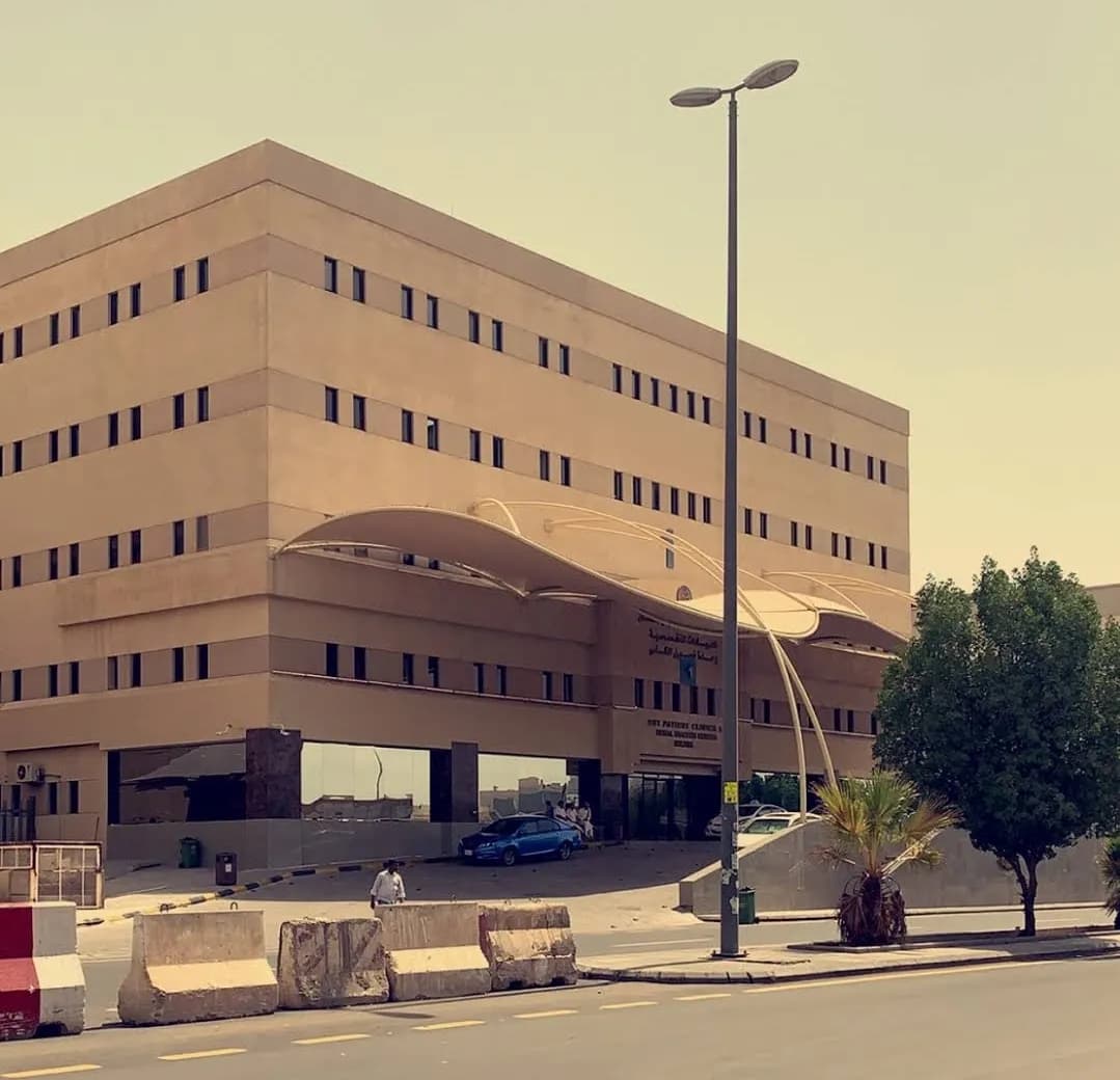Prince Sultan Military Medical City — صورة 4