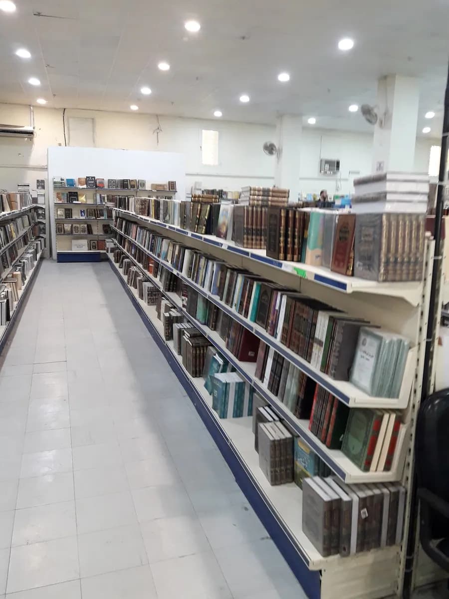 مجمع سلامات الطبي — صورة 6