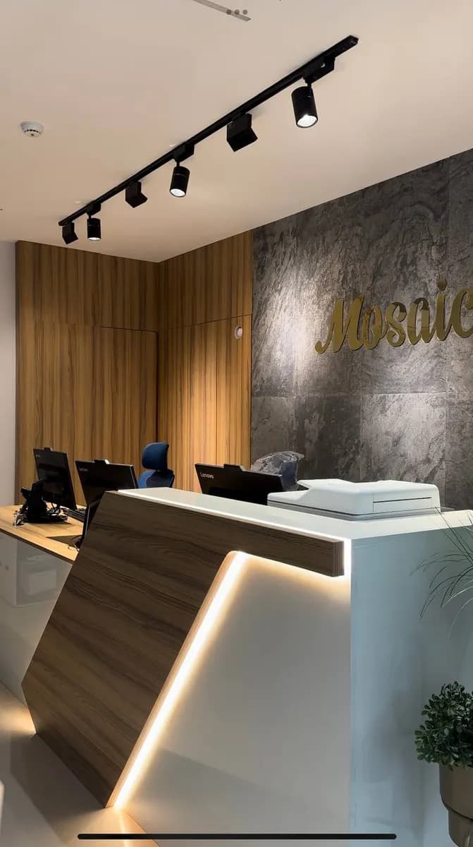مجمع موزاييك الطبي للاسنان mosaic polyclinic — صورة 5