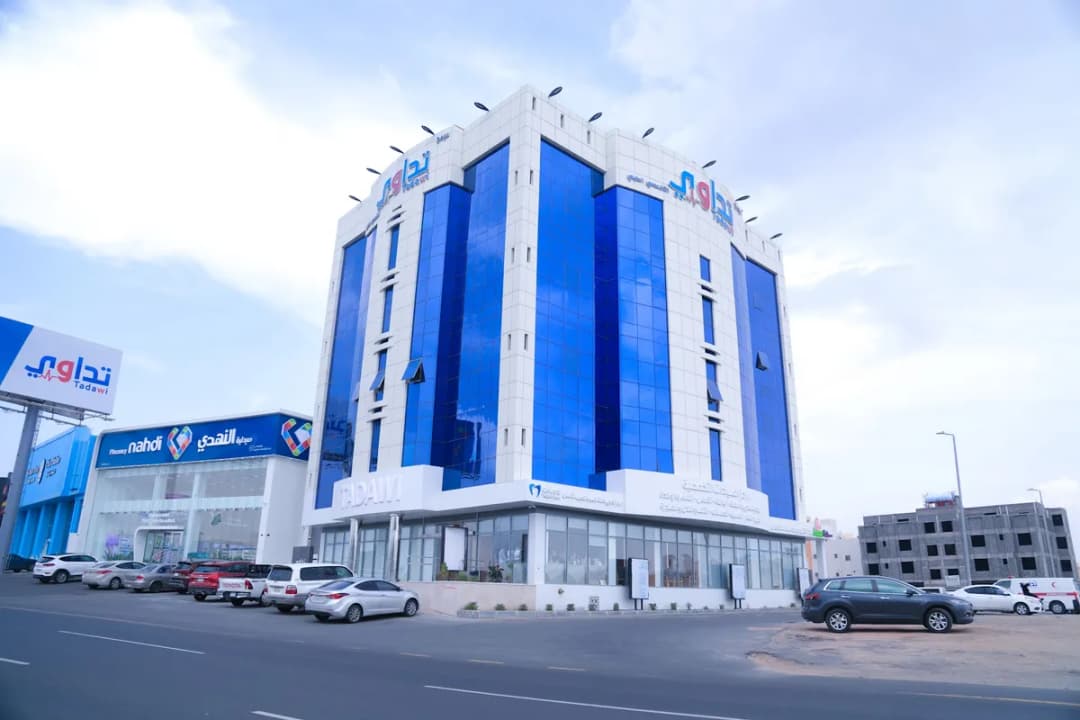 Tadawi Medical - Khamis Mushait