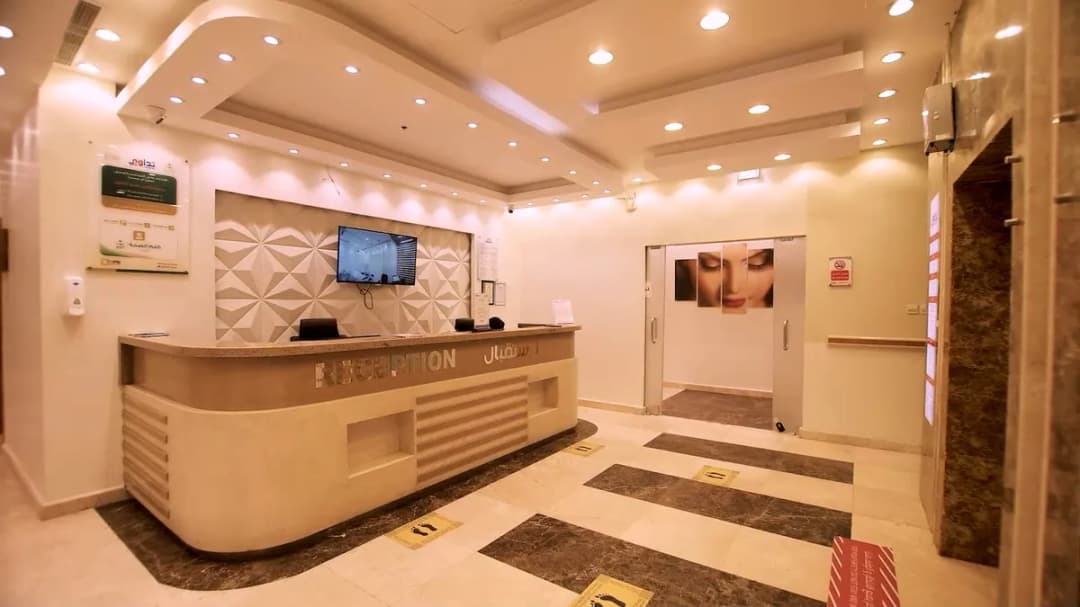 Tadawi Medical - Khamis Mushait — صورة 3