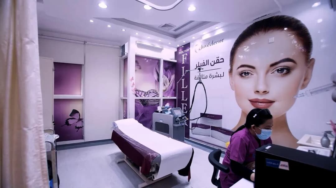 Tadawi Medical - Khamis Mushait — صورة 4