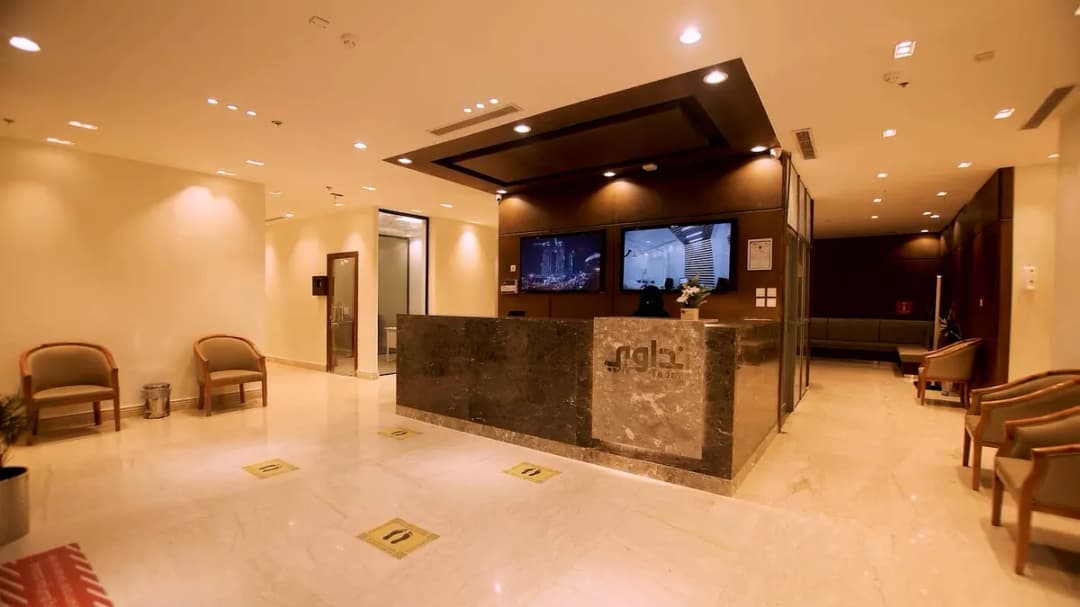 Tadawi Medical - Khamis Mushait — صورة 6