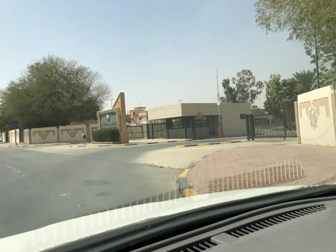 مستشفى حريملاء العام — صورة 6