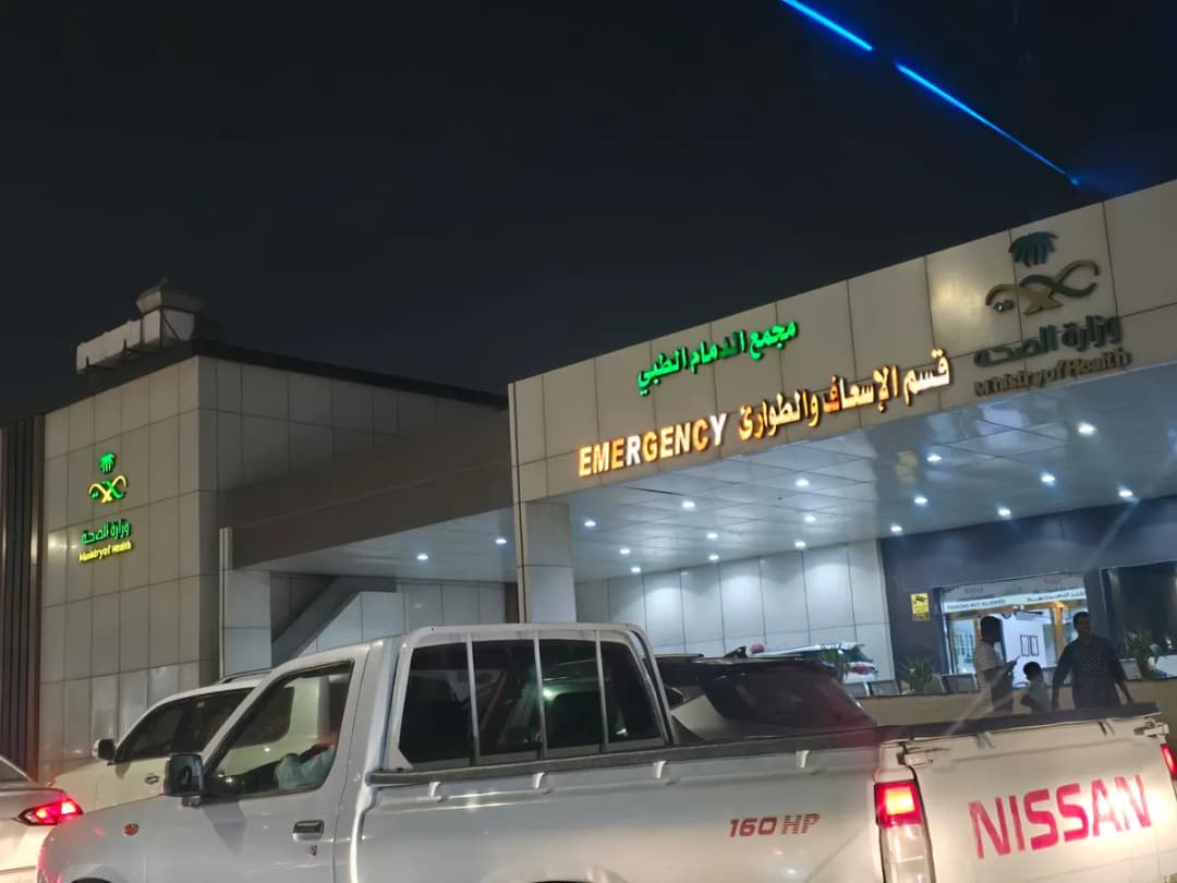 Central Hospital ER — صورة 4