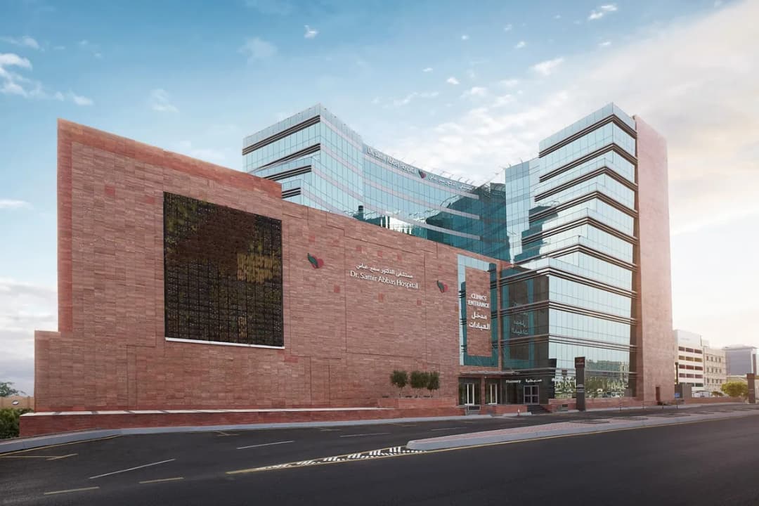 Dr. Samir Abbas Hospital