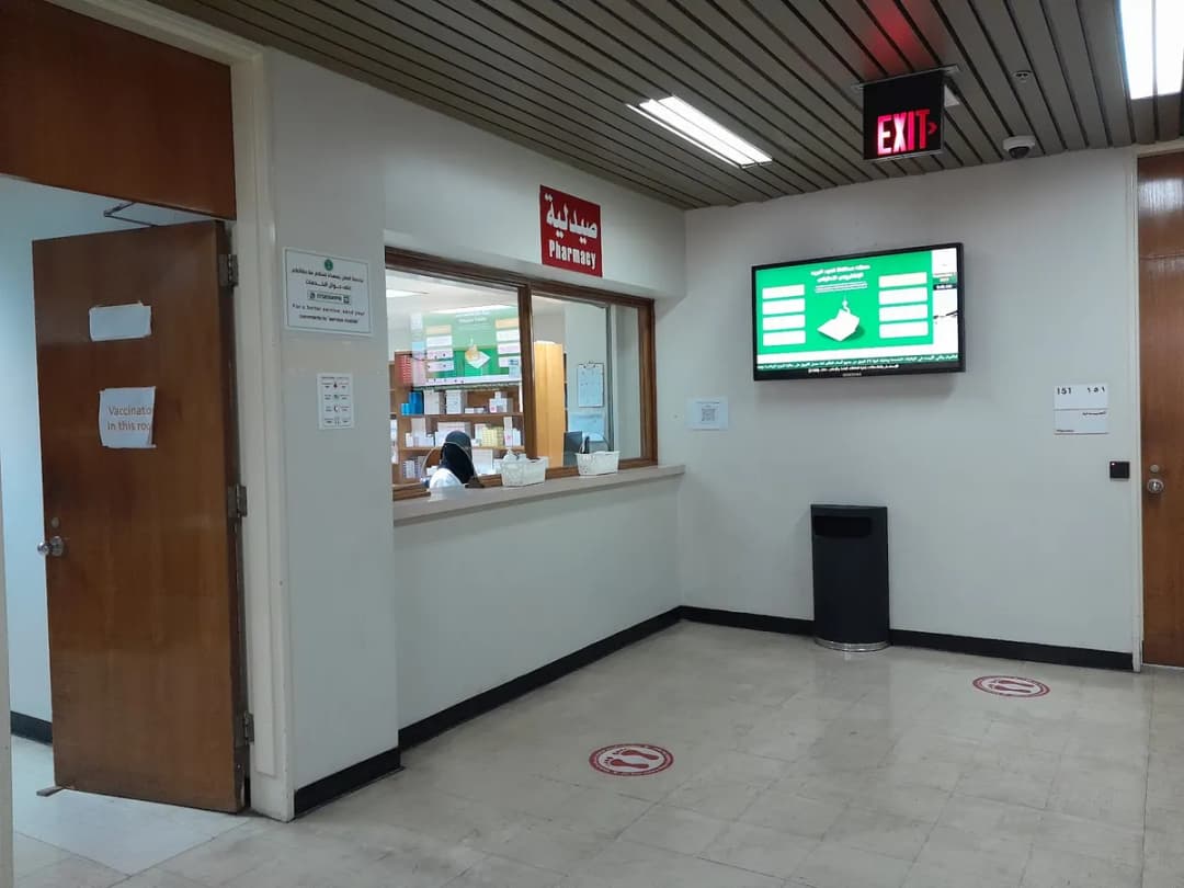 Building 27 - The Medical Center