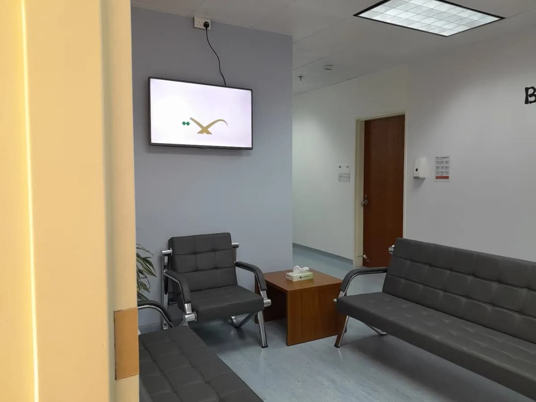 Building 27 - The Medical Center — صورة 8