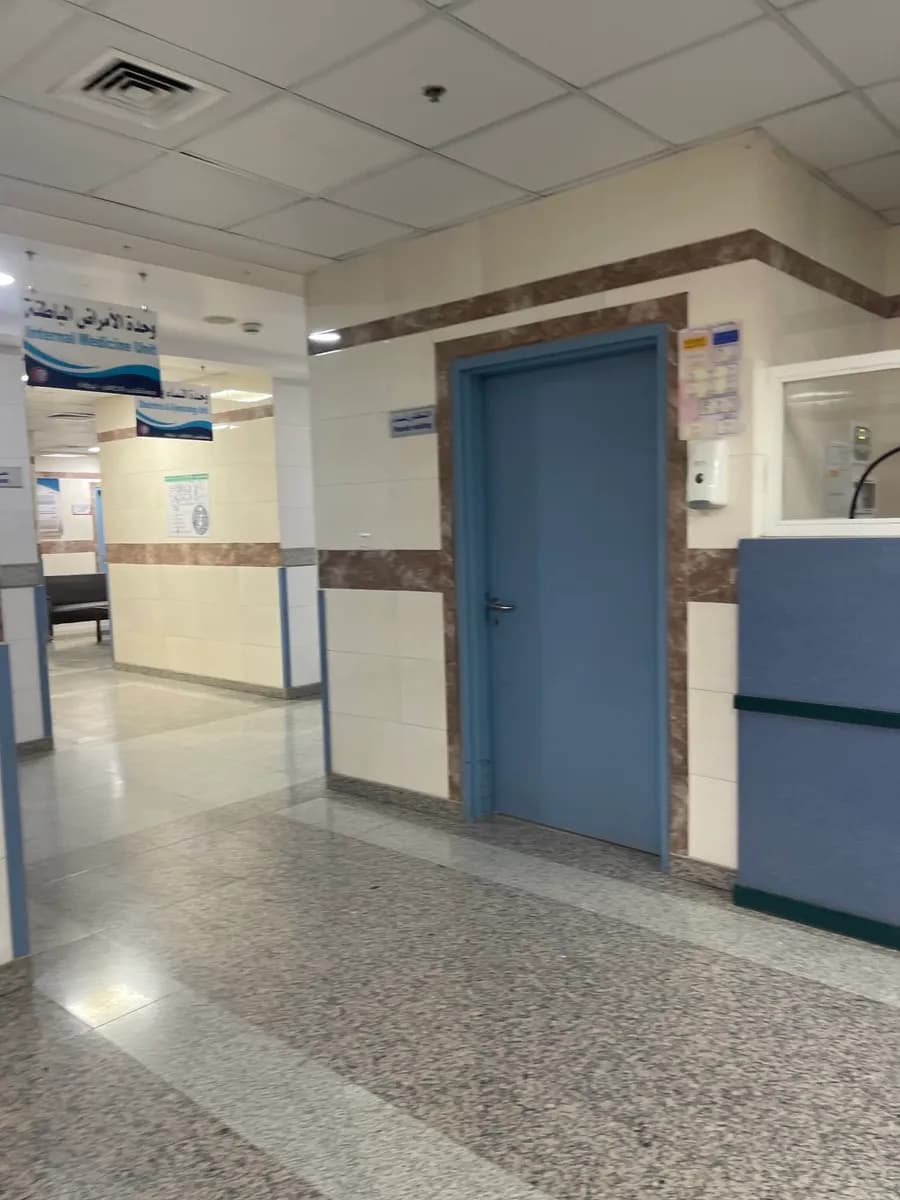 مستشفى الظافر — صورة 4