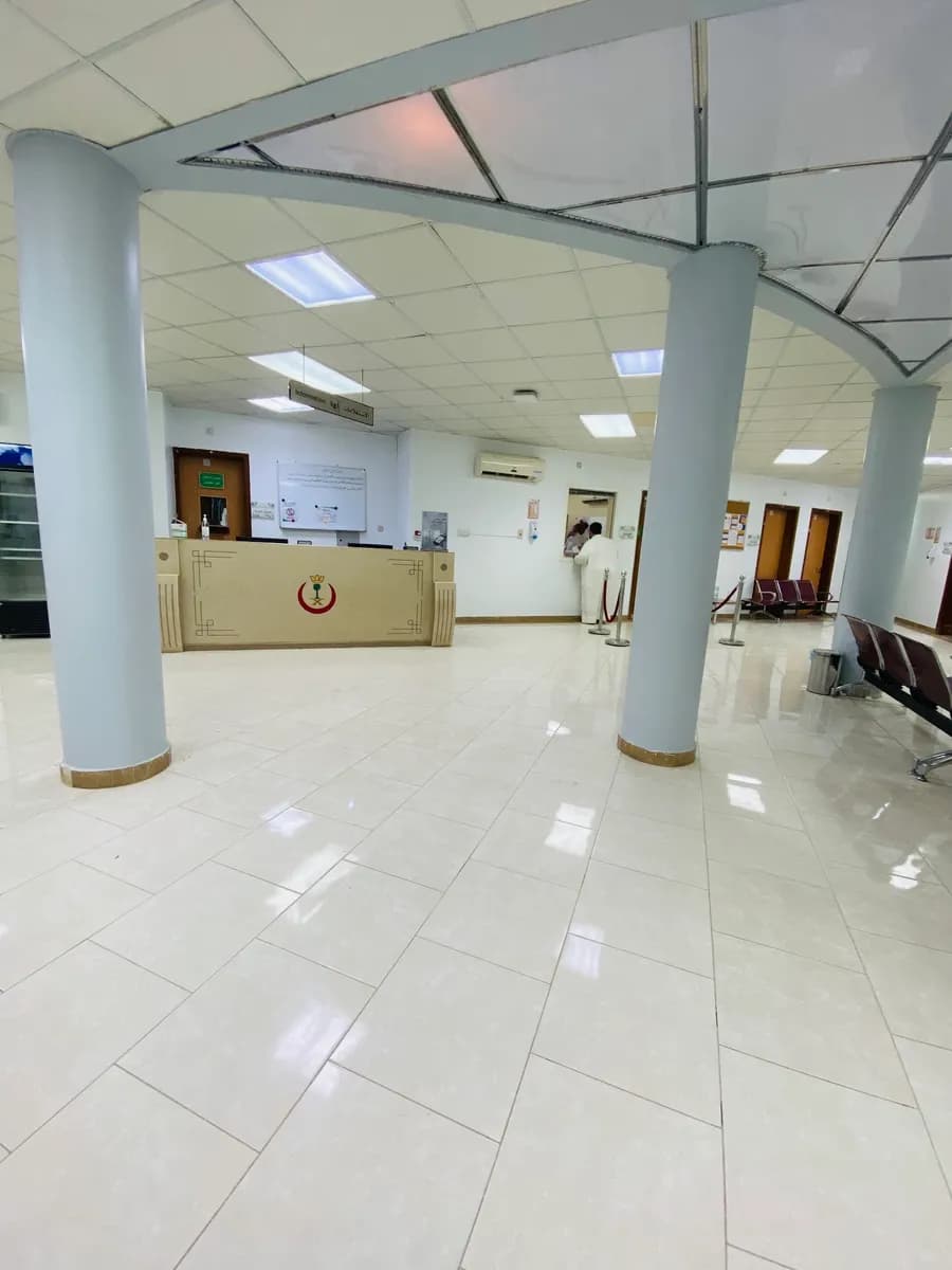 Primary Health Care Center — صورة 2