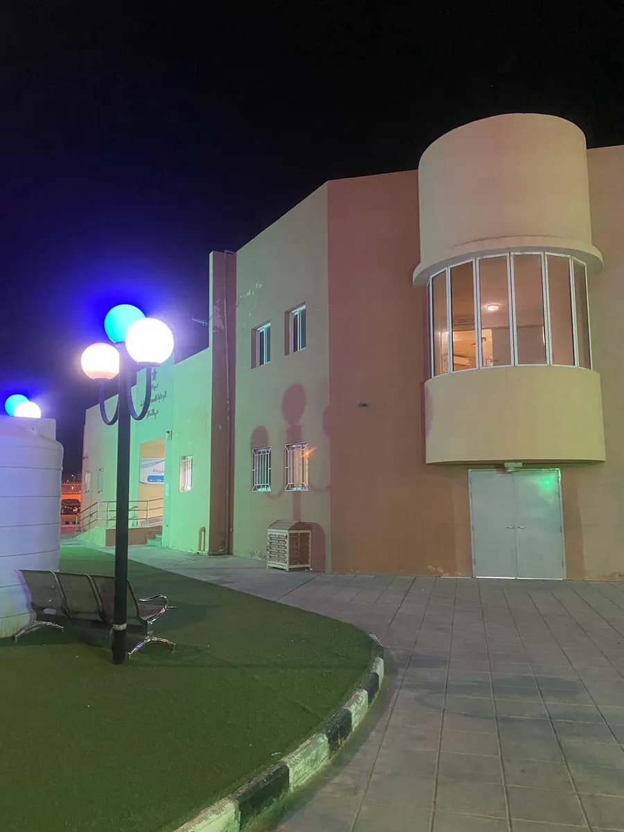 Primary Health Care Center — صورة 8