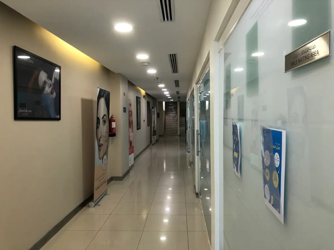 Kaya Skin Clinic – Prince Sultan Street, Jeddah — صورة 2