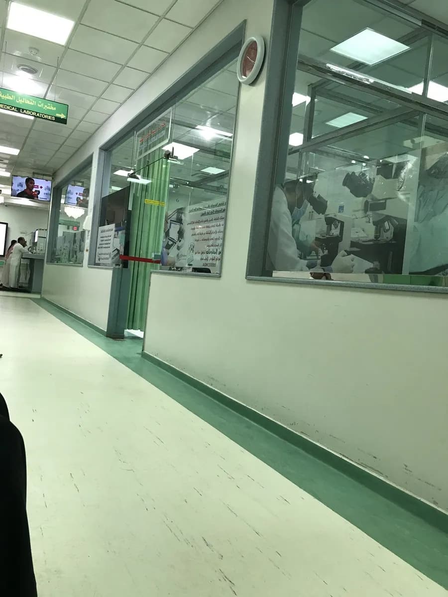 الأهلي الطبي — صورة 8