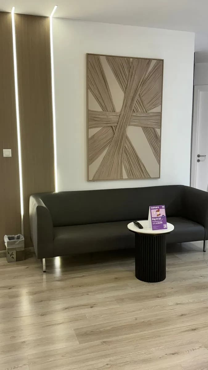 Cosmoderm Clinic — صورة 7