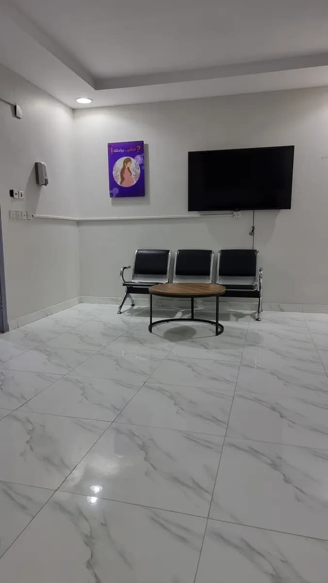 Dar Al Salam Complex Medical Clinics — صورة 4