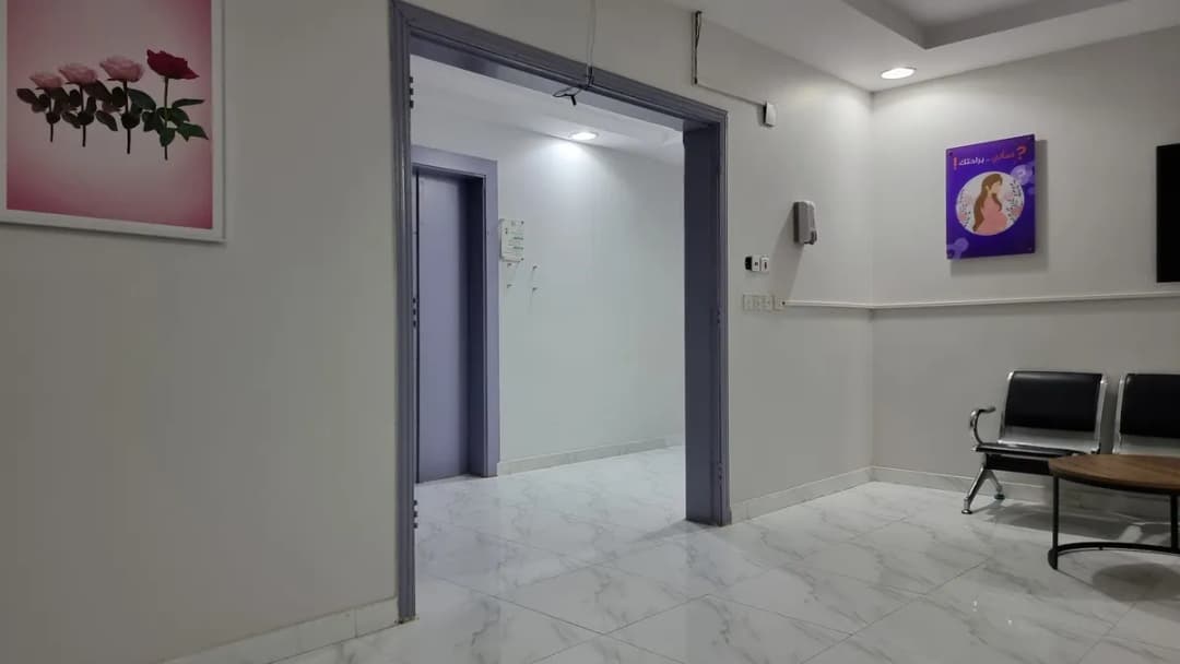 Dar Al Salam Complex Medical Clinics — صورة 7