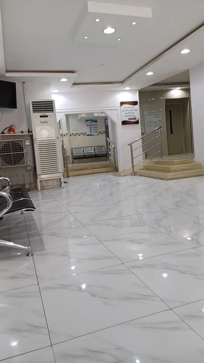 Dar Al Salam Complex Medical Clinics — صورة 8