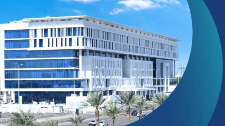 Al Salama Hospital - مستشفى السلامة