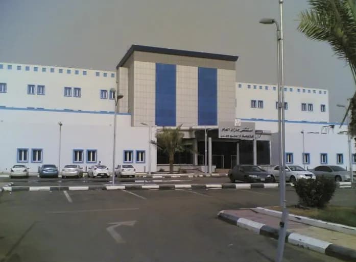 مستشفى جازان العام — صورة 3