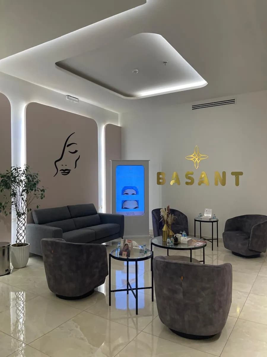 Basant عيادات بسنت — صورة 2