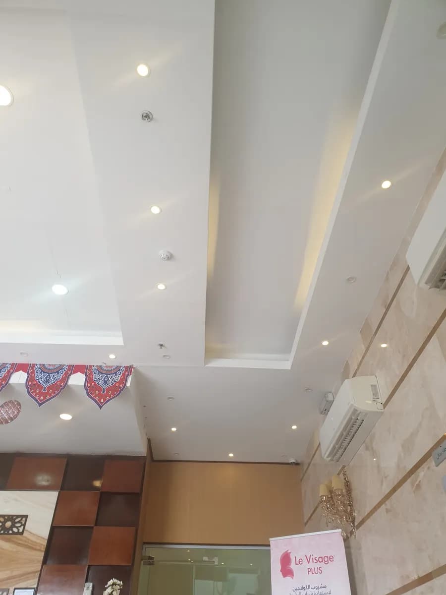 Neoderma — صورة 4