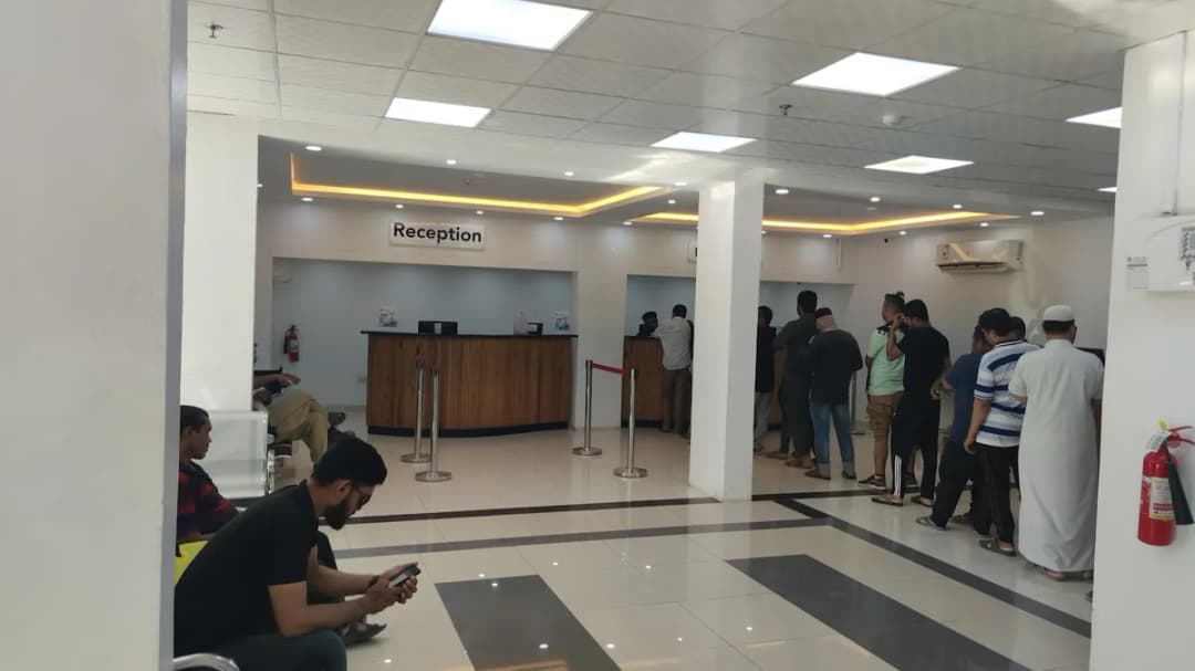مجمع عيادات مطلق العتيبي — صورة 2