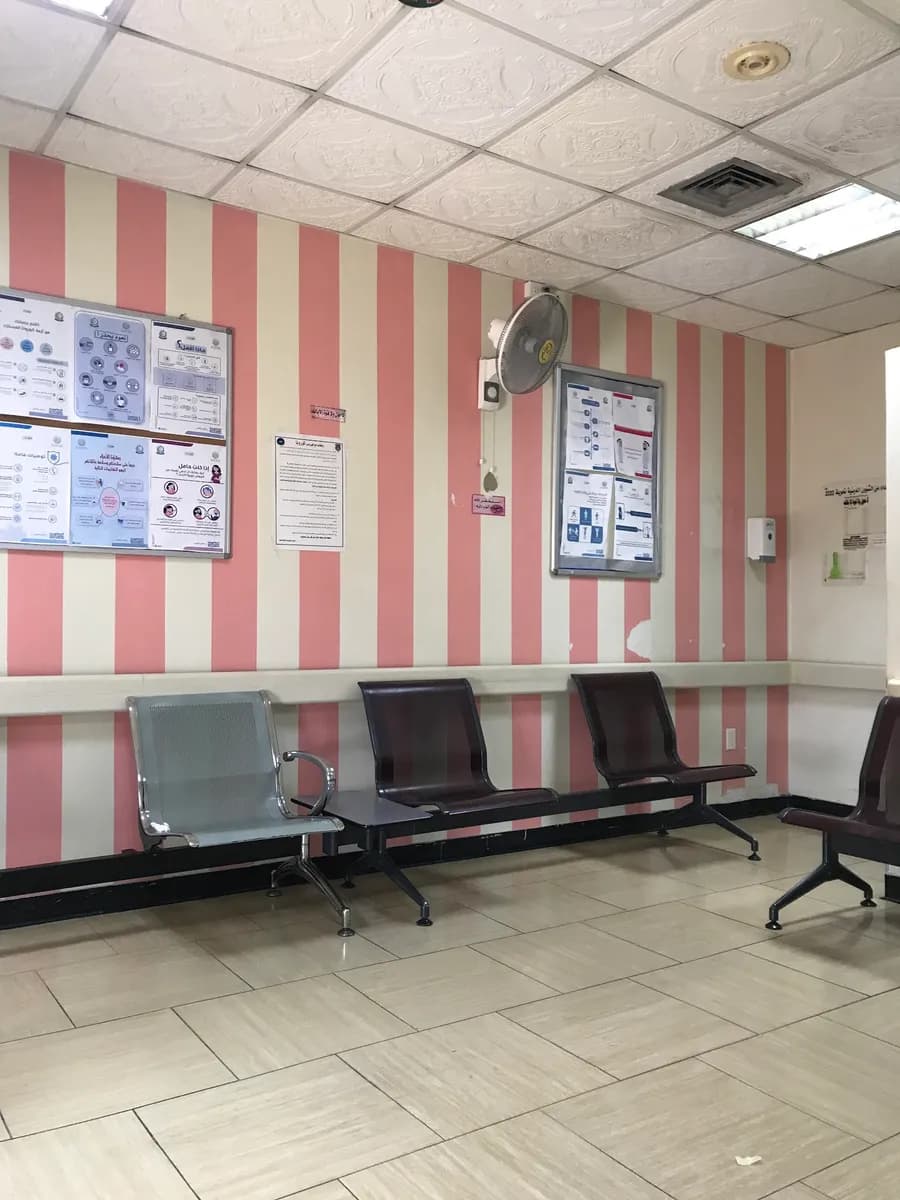 Peace Falcon Clinics — صورة 2