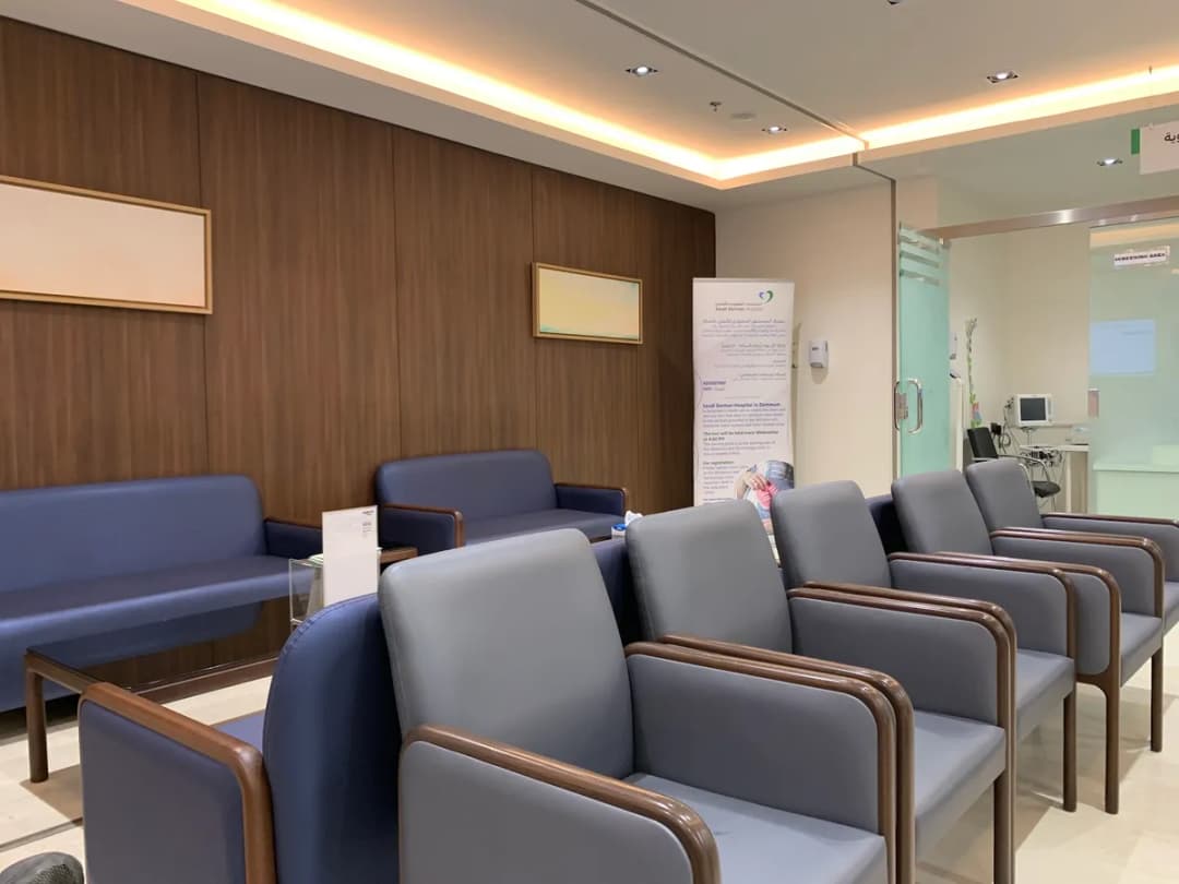 Saudi German Hospital Dammam — صورة 6