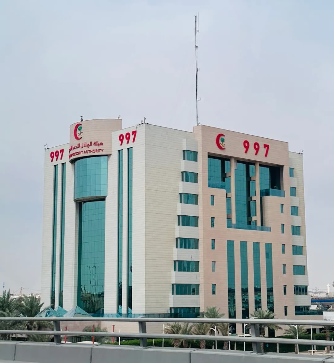 Red Crescent Saudi — General Clinics & Polyclinics in Mecca