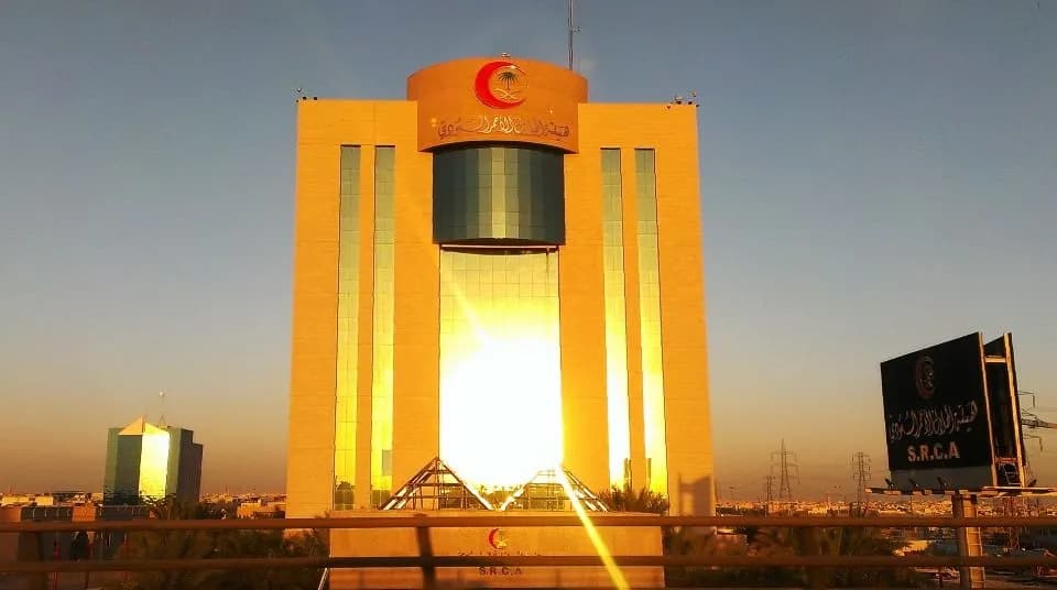 الهلال الأحمر السعودي — صورة 3