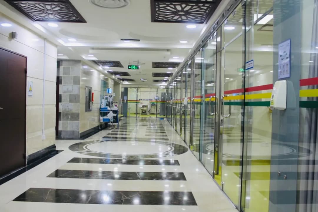 Makkah Ajyad Emergency Hospital