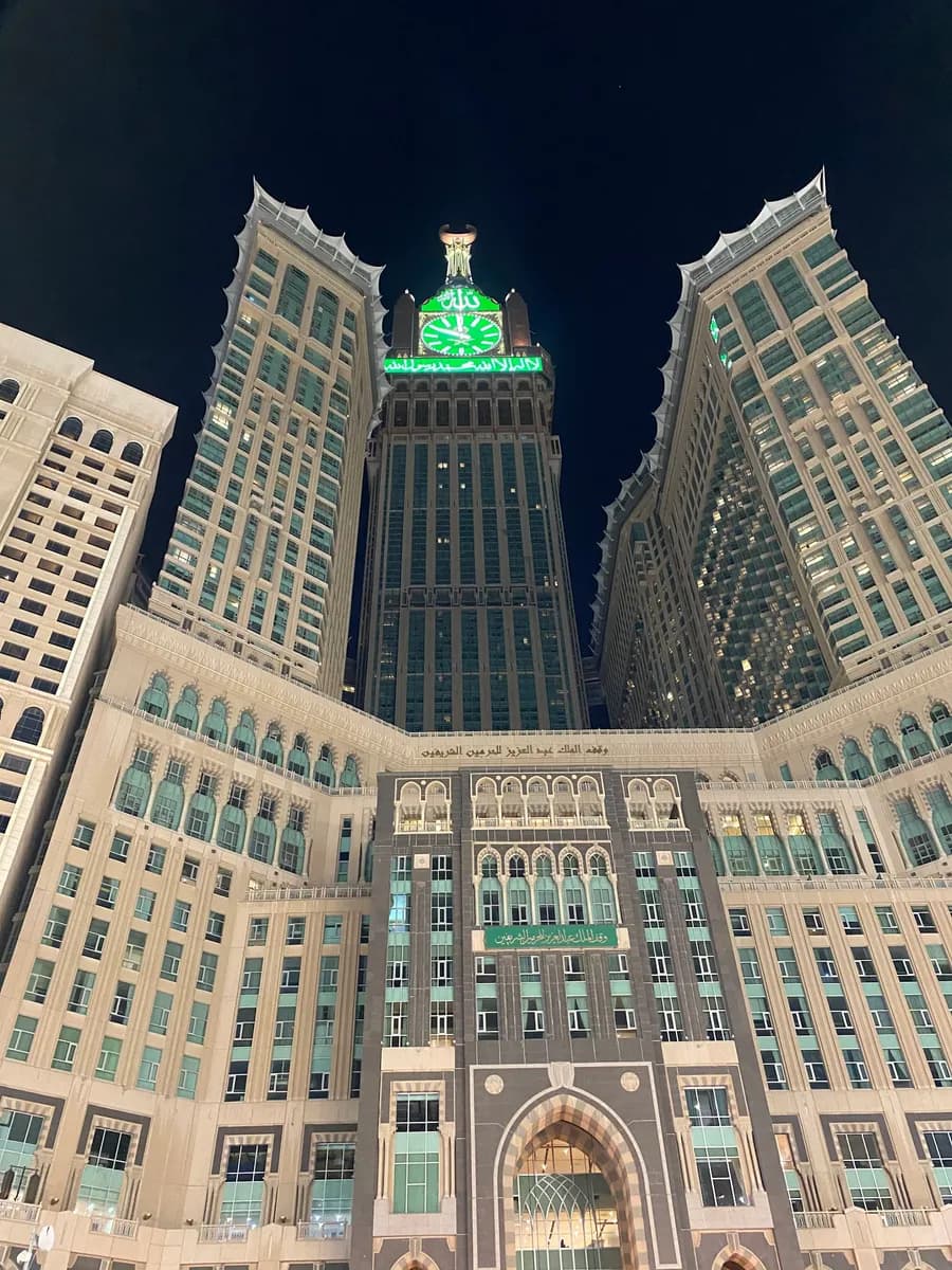 Makkah Ajyad Emergency Hospital — صورة 2