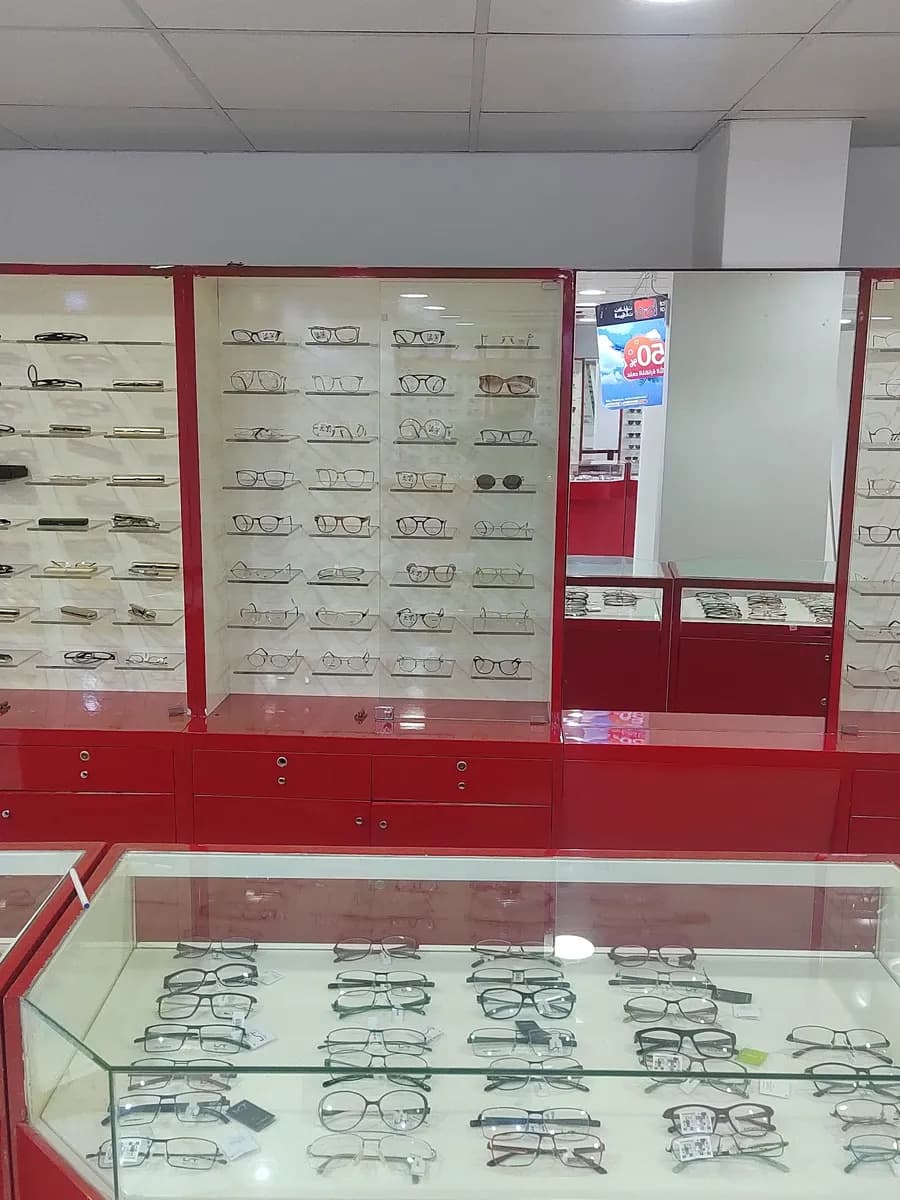 نظارات البركات - Barakat Optical