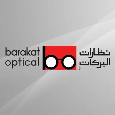 نظارات البركات - Barakat Optical — صورة 8