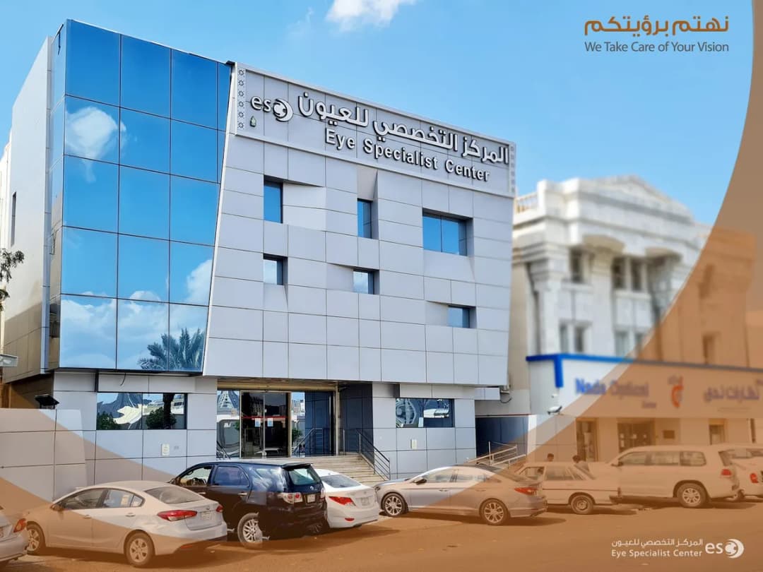 Eye Specialist Center
