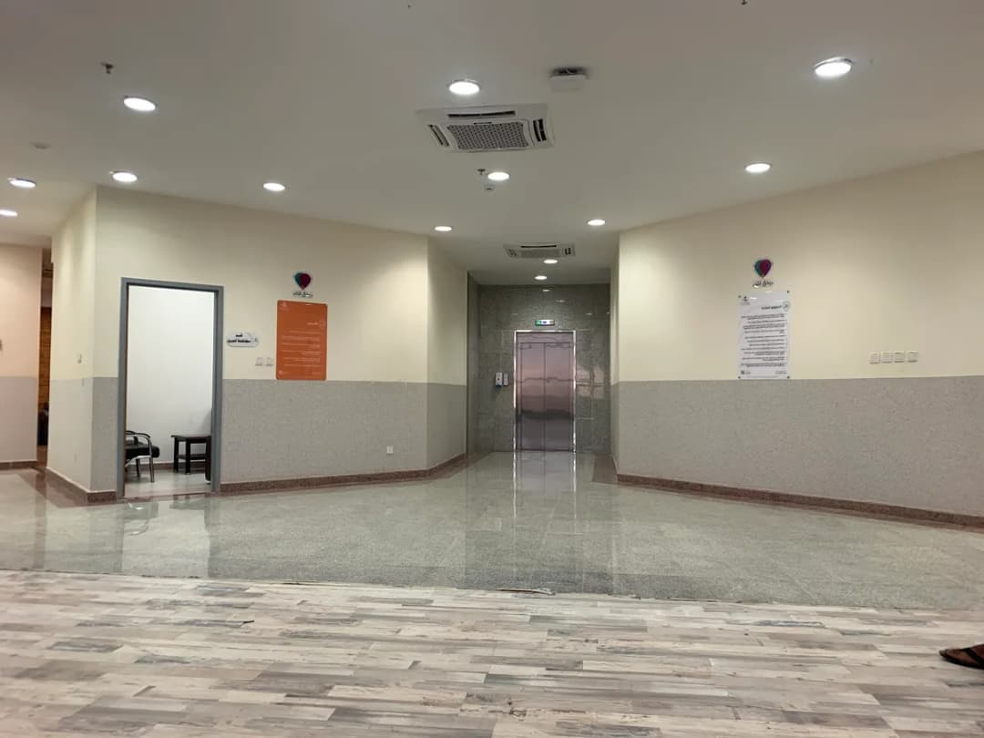 Regional Dental Center in Qassim — صورة 3