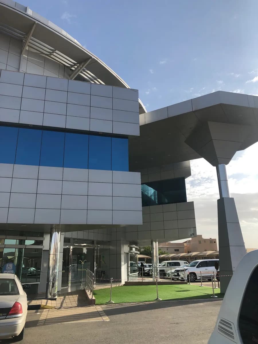 Regional Dental Center in Qassim — صورة 4