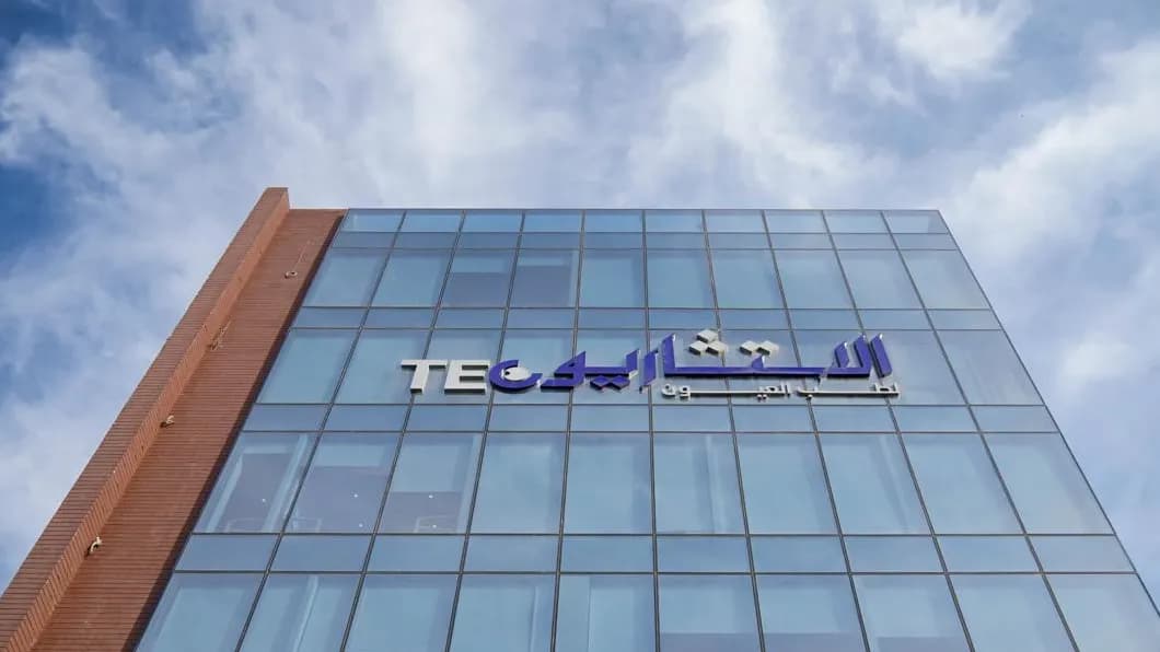 الاستشاريون لطب العيون The Eye Consultants — Hospitals & Medical Centers in Jeddah