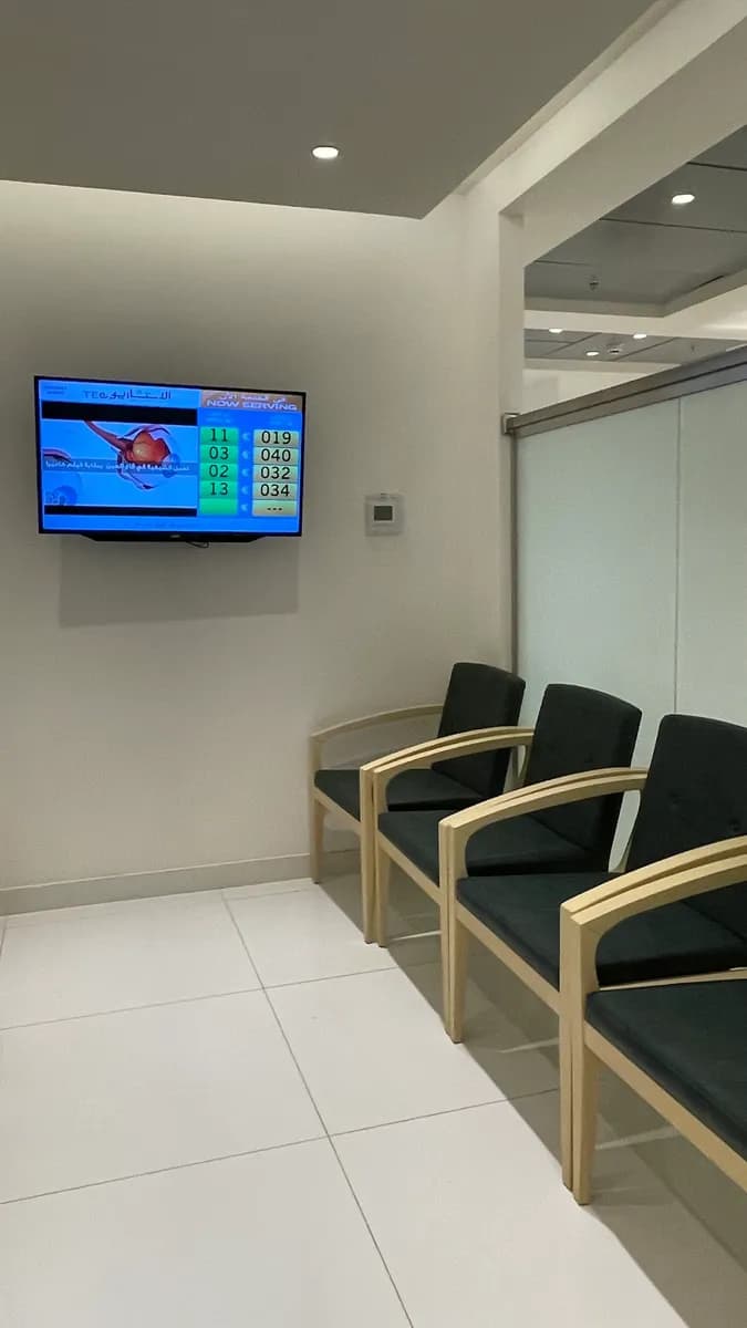 الاستشاريون لطب العيون The Eye Consultants — صورة 8