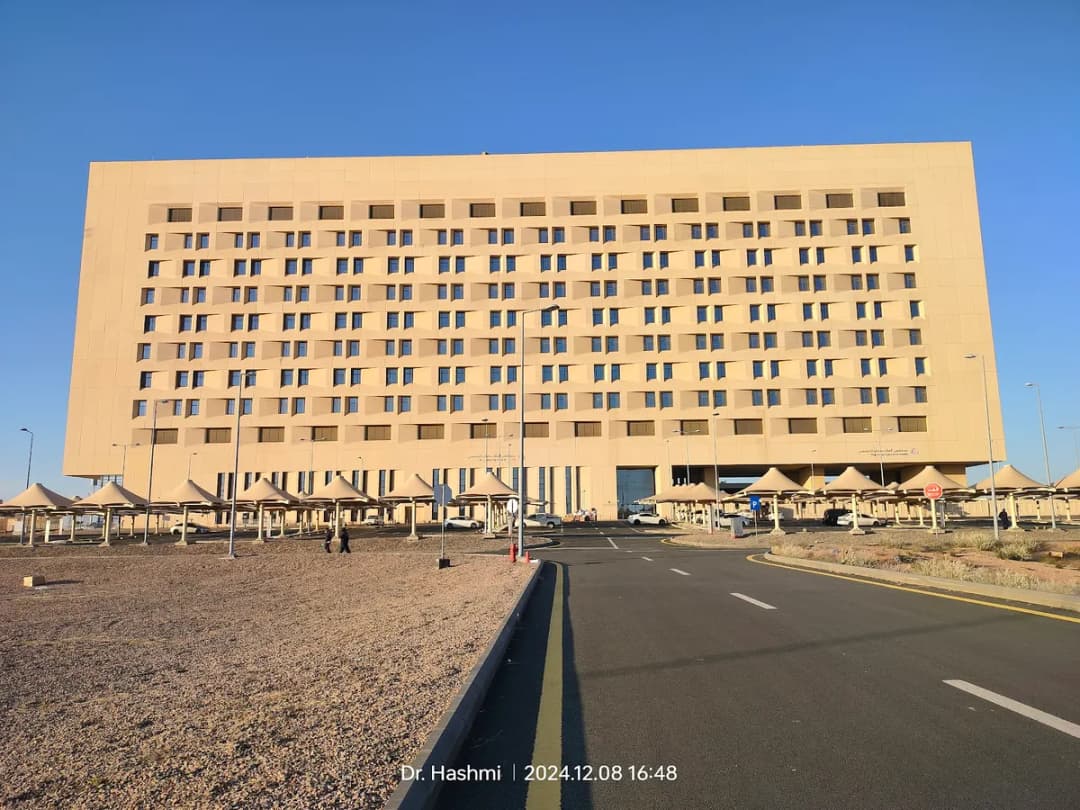 King Salman Specialized Hospital of the National Guard